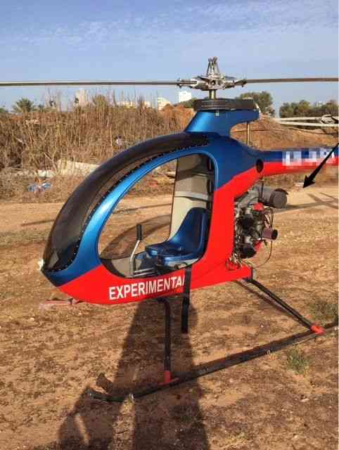  skymosquito elicopter