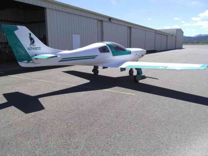  skylancair submit