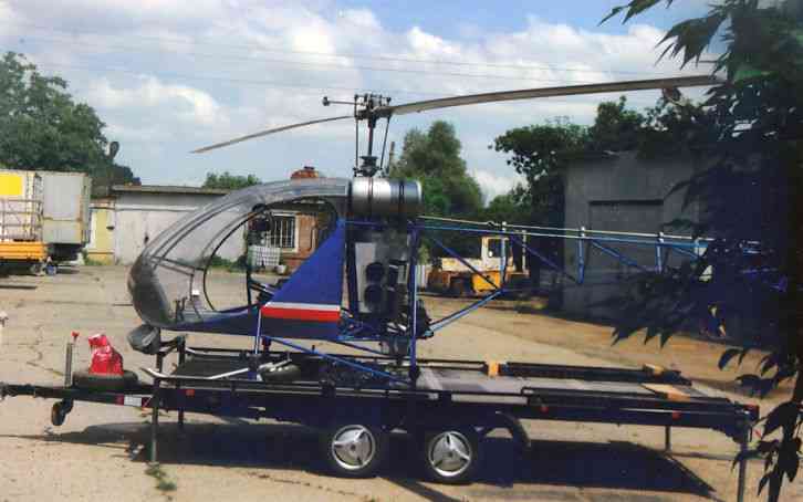  condition helicopter