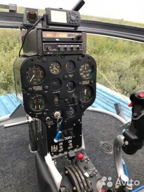  auxiliary helicopter